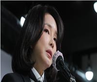 جامعة كوكمين تبرئ زوجة الرئيس الكوري الجنوبي من تهمة السرقة الأدبية