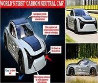 الكشف عن أول سيارة خالية من الكربون في العالم