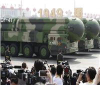 تقارير: الصين نقلت صواريخ باليستية قادرة على حمل رؤوس نووية قرب تايوان