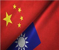 صحيفة: الصين ستكثف استعراض القوة تجاه تايوان