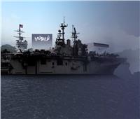 سفن حربية في المياه.. زيارة «بيلوسي» تصدر التوتر العسكري بين تايوان والصين