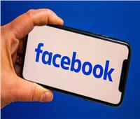 تحذير لمستخدمي فيسبوك من خطر خفي بالتطبيق