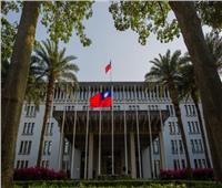 تايوان تعلن تعرض وزارة الدفاع لهجوم سيبراني