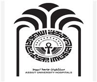 مستشفيات أسيوط الجامعية تعلن عن شعارها الرسمي ضمن مشروع الهوية البصرية للجامعة