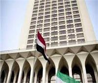مصر ترحب ببيان مبعوث الأمم المتحدة بشأن تجديد الهدنة في اليمن