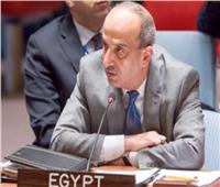 مندوب مصر بالأمم المتحدة يؤكد أهمية تنفيذ التزامات الدول بتعهداتها بنزع السلاح النووي