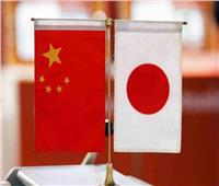 اليابان تعرب عن أسفها إزاء إلغاء بكين لاجتماع وزيري خارجية البلدين