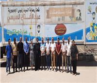 وحدة التدريب المتنقلة تواصل جولاتها على القرى الأكثر احتياجا بالإسكندرية