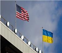 أوكرانيا وأمريكا تبحثان تعزيز القدرات الدفاعية لصد القوات الروسية