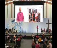 رئيس الأسقفية يعرض تجربة كنيسة مصر في الحوار الديني أمام أساقفة مؤتمر لامبث
