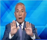 أحمد موسى: موارد مصر محدودة.. والرئيس السيسي مهتم بتوطين الصناعة
