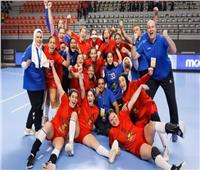 ناشئات اليد يخسرن أمام المجر في ربع نهائي بطولة العالم