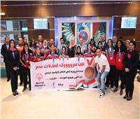 وزيرا «التضامن والشباب» يستقبلان المنتخب المصري للأولمبياد الخاص 