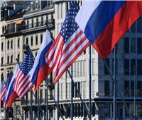 روسيا تبلغ أمريكا بسحب منشآتها من عمليات تفتيش تُجرى في إطار معاهدة «ستارت»