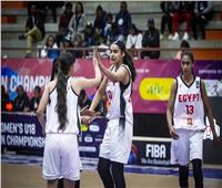 مصر تضرب موعدًا مع الجزائر في ربع نهائي بطولة أفريقيا لآنسات السلة