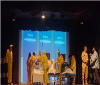 نجاح اليوم الأول لمسرحية «101 عزل» بالإسكندرية