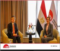 الوطنية للتدريب تستقبل سفير اليابان في مصر لمناقشة أوجه التعاون