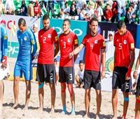 مصر في المجموعة الثانية بأمم افريقيا لكرة القدم الشاطئية