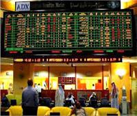 بورصة أبوظبي تختتم بارتفاع مؤشر فاداكس 15 رابحًا 31.04 نقطة