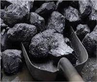 قرار الاتحاد الأوروبي وبريطانيا وقف استيراد الفحم الروسي يدخل حيز التنفيذ