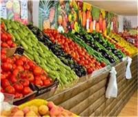 استقرار أسعار الخضروات في سوق العبور.. والطماطم تسجل 3 جنيهات