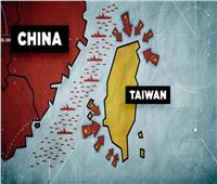 الصين تصعد ضد تايوان: سنلجأ للقوة حال فشل «إعادة التوحيد السلمي»
