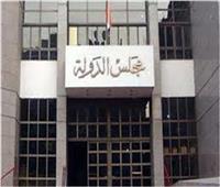 مجلس الدولة: تأجيل دعوى إلغاء تطبيقات «صيدلية إلكترونية» شهيرة لـ6 سبتمبر