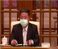 رويترز: شقيقة رئيس كوريا الشمالية تقول إنه عانى من حمى شديدة بسبب كورونا