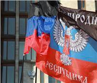 دونيتسك تنتظر إعلان موعد الاستفتاء على الانضمام إلى روسيا