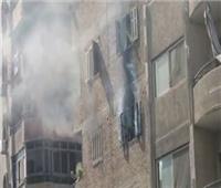 السيطرة على حريق داخل شقة سكنية بالمنيرة الغربية‎‎
