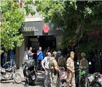 بعد تلقيه جزء من مدخراته .. محتجز الرهائن في «بنك فيدرال» اللبناني يسلم نفسه 