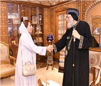 البابا تواضروس يستقبل السفيرة الإماراتية