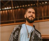 فرنسا ترفض منح تأشيرة دخول لمغني راب مغربي