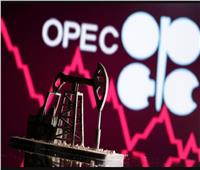 أسعار النفط تشتعل بعد صدور توقعات أوبك