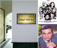 مركز الثقافة السينمائية يعرض «بتوقيت القاهرة» في ذكرى رحيل نور الشريف