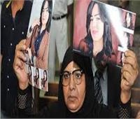 السماح لوالدة الإعلامية الراحلة شيماء جمال ومحاميها فقط بحضور محاكمة المتهمين