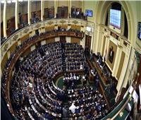 مجلس النواب يوافق على التعديل الوزاري 