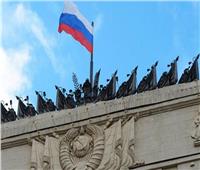 موسكو تحذر من مصادرة الأصول الروسية لصالح أوكرانيا