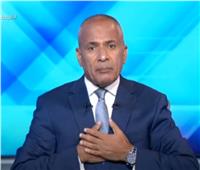 أحمد موسى عن التغيير الوزاري: بعض الوزراء تم إبلاغهم بالرحيل صباح اليوم