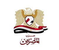 حزب «المصريين» يوجه رسائل مهمة خلال اجتماع تحالف الأحزاب بشأن التعديل الوزاري