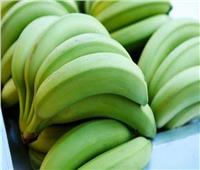 دراسة جديدة| الموز غير الناضج يحمي من الإصابة بالسرطان