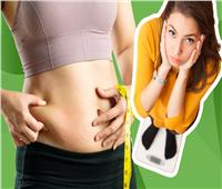 نصائح للتخسيس .. 5 عادات يومية سيئة تبطئ خسارة الدهون