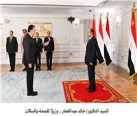 الوزراء الجدد يؤدون اليمين الدستورية أمام الرئيس السيسي.. صور