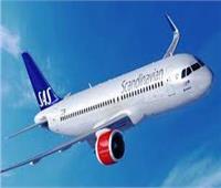 «ساس» الخطوط الجوية الإسكندينافية تعلن إفلاسها وتقترض 700 مليون دولار