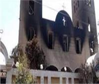 وكيل «تضامن النواب» ينعى ضحايا حريق كنيسة أبو سيفين بإمبابة‎‎