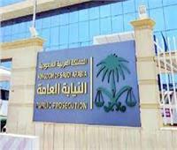النائب العام السعودي يوجه بالقبض على مطلق النار في إحدى مدن الرياض