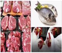 استشاري تغذية: تجميد اللحوم والأسماك أكثر من 4 أيام يفقدها قيمتها.. فيديو