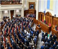 البرلمان الأوكراني يصوّت على زيادة الإنفاق العسكري لأوكرانيا 