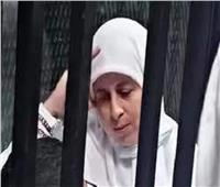 اليوم.. نظر محاكمة عائشة الشاطر و30 آخرين بقضية تمويل الإرهاب