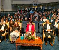 انطلاق المؤتمر الثالث للكيانات المصرية بالخارج بحضور 346 مشاركا 